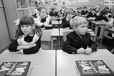 Любой школьник из СССР утер бы вам нос, если не осилите этот тест