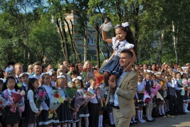 День знаний ИА UssurMedia