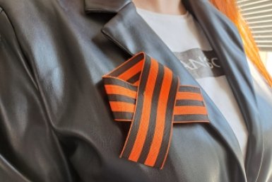 Георгиевская лента ИА UssurMedia
