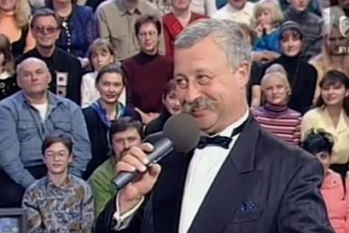 Леонид Аркадьевич Якубович кадр из телепередачи &quotПоле Чудес&quot (6+), 1991 год