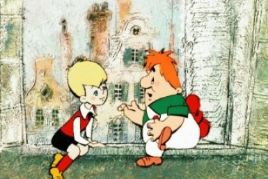Карлсон знакомится с Малышом кадр из мультфильма &quotМалыш и Карлсон&quot (0+), 1968 год