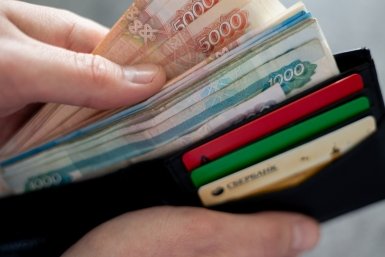 Деньги, финансы, кошелек, банковские карты Илья Аверьянов, ИА PrimaMedia