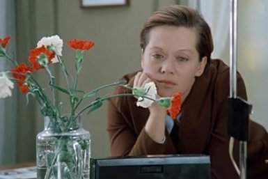 Людмила Прокофьевна кадр из фильма &quotСлужебный роман&quot (6+), 1977 год