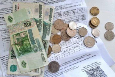 Тематическое фото ИА UssurMedia