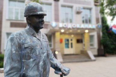 МУП &quotУссурийск-Водоканал&quot Евгения Микушина, ИА UssurMedia