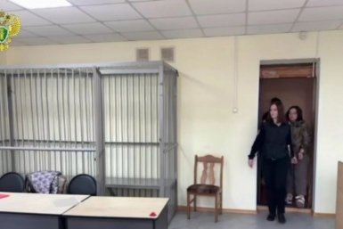 Возбуждено уголовное дело Tg-канал (18+) прокуратуры Приморского края