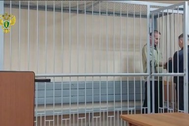 Уссурийская городская прокуратура утвердила обвинительное заключение в отношении бывшего сотрудника уголовного розыска скриншот видео тг-канала (18+) прокуратуры Приморья
