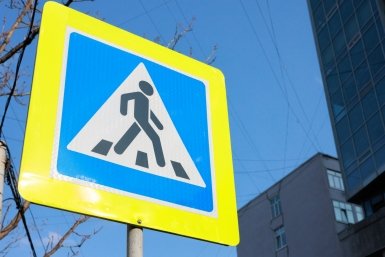 Тематическое фото Дмитрий Осипчук, ИА PrimaMedia.ru