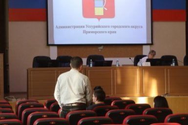 Заседание Совета по улучшению инфестклимата Анна Маринец, ИА UssurMedia