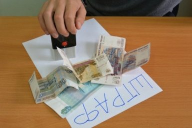 Тематическое фото Марина Померанцева , ИА EAOMedia