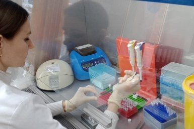 Исследование продукции пресс-служба ФГБУ &quotАПК НАЦРЫБА&quot