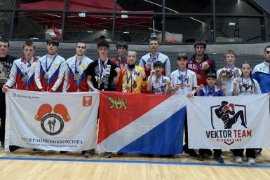 Уссурийцы на соревнованиях предоставлено спортсменами