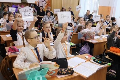 Урок в разгаре Евгения Микушина, ИА UssurMedia