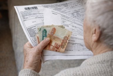 Льгота для пенсионеров на расчеты по ЖКХ сгенерировано ИИ Qwenlm.ai (18+)