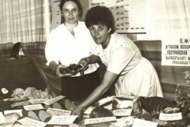 Продукция мясокомбината. архив АУГО