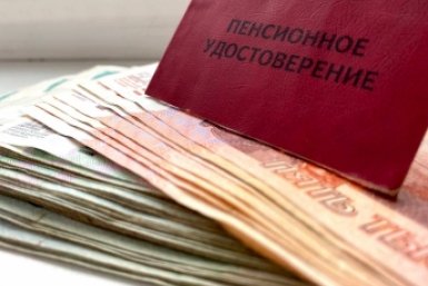 Тематическое фото Валерия Панфилова, ИА PrimaMedia