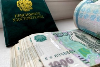 Тематическое фото Валерия Панфилова, ИА PrimaMedia