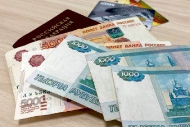 Тематическое фото Валерия Панфилова, ИА PrimaMedia