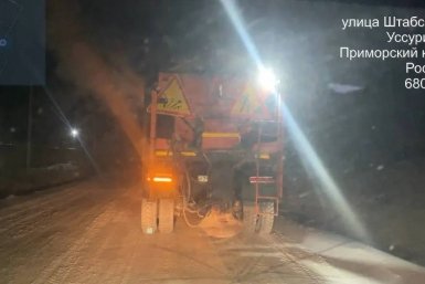 Ночная уборка дорог тг-канал (18+) администрации УГО