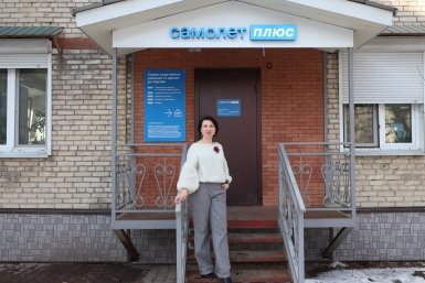 Алла Сухая, руководитель агентства &quotСамолет Плюс&quot Уссурийск ИА UssurMedia