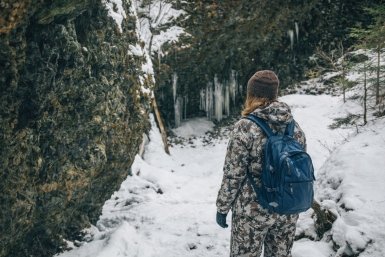 Каньон Медовый Лис в Приморье сгенерировано ИИ Qwenlm.ai (18+)