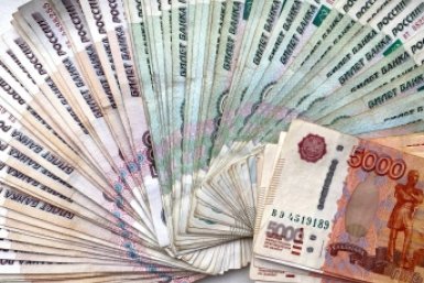 Тематическое фото Валерия Панфилова, ИА PrimaMedia