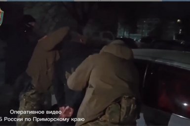 Оперативное видео скриншот видео