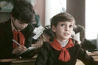 Школа СССР кадр из фильма &quotПриключения Петрова и Васечкина&quot (0+), 1984 год