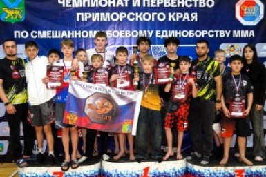 Участники соревнований предоставлено пресс-службой ЗС ПК