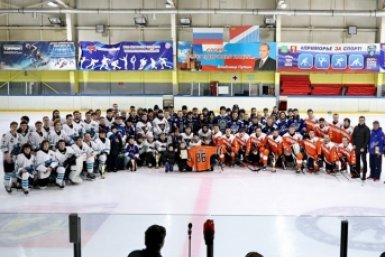 Хоккейный турнир памяти героя СВО Евгения Ермакова прошел в Уссурийске предоставлено пресс-службой ЗС ПК