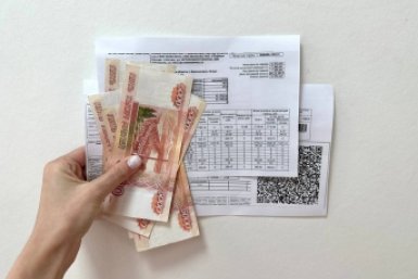 Тематическое фото ИА PrimaMedia