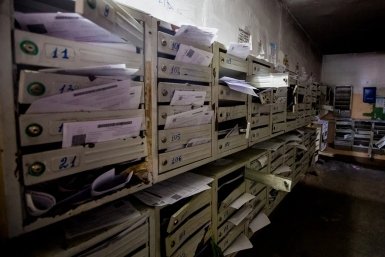 Тематическое фото ИА PrimaMedia