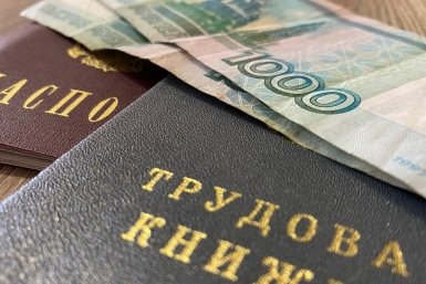 Тематическое фото Валерия Панфилова, ИА PrimaMedia