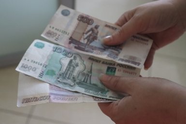 Тематическое фото Долгополова О. А., ИА UssurMedia.ru