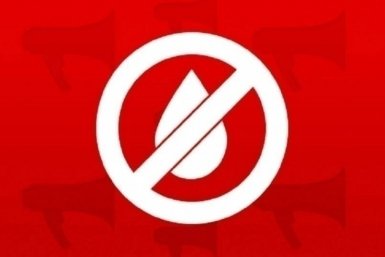 Тематическое фото ИА UssurMedia
