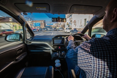 Тематическая фотография ИА PrimaMedia