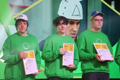 Победителей регионального этапа чемпионата &quotПрофессионалы&quot наградили в Уссурийске Александр Шепырев, ИА UssurMedia
