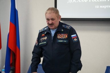 Анатолий Рэцой Tg-канал (18+) РО ДОСААФ России Приморского края