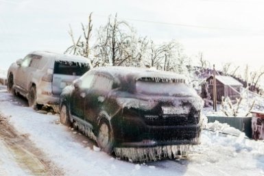 Тематическое фото ИА PrimaMedia