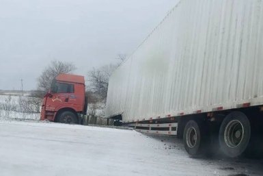 Авария на трассе телеграм-канал (18+) gorod_vl
