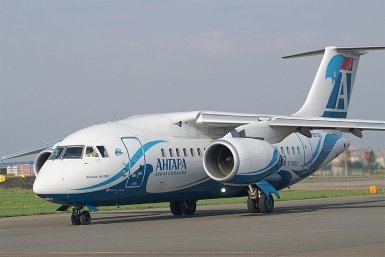 Тематическое фото ИА IrkutskMedia