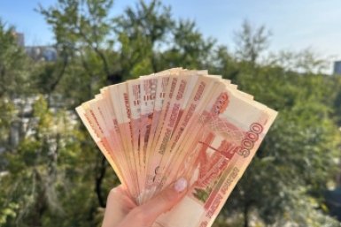 Тематическое фото Валерия Панфилова, ИА PrimaMedia