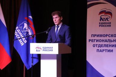 Олег Кожемяко Евгения Клименко, ИА UssurMedia