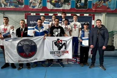 Уссурийцы завоевали восемь медалей дальневосточного турнира по кикбоксингу