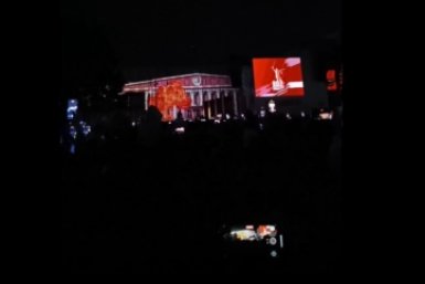 Мэппинг-шоу на здании администрации УГО ИА UssurMedia. Скриншот видео