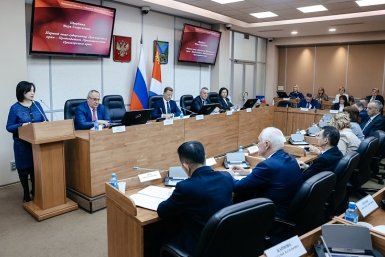 В Приморье расширяют поддержку участников СВО и их семей