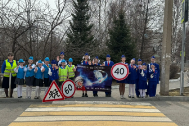 Участники акции предоставлено Госавтоинспекцией Уссурийска