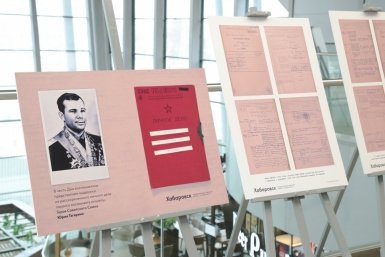 Выставка в аэропорту Пресс-служба Хабаровского аэропорта