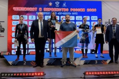 Спортсменка из Уссурийска завоевала золото чемпионата России по универсальному бою