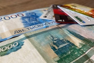 Тематическое фото Создано при помощи ИИ